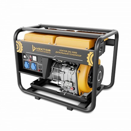 Дизельный генератор Vektor DG-5000 00-00004839 купить в Нефтеюганске
