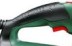 Пила минициркулярная PKS 16 Multi BOSCH 0.603.3B3.020 купить в Нефтеюганске