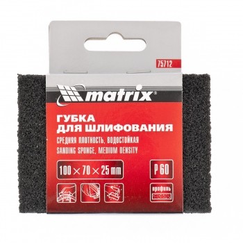 Губка для шлифования 100 х 70 х 25 мм средняя плотн. P60 MATRIX 75712 купить в Нефтеюганске