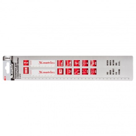 Полотна по дереву для сабельной пилы S1617K 275/8,5мм HCS 2 штуки PRO Matrix 782007 купить в Нефтеюганске