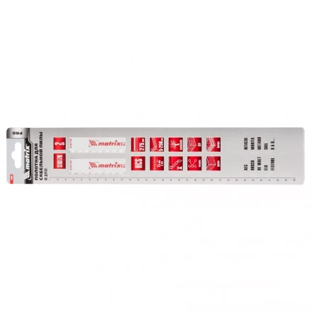 Полотна по дереву для сабельной пилы S1617K 275/8,5мм HCS 2 штуки PRO Matrix 782007 купить в Нефтеюганске