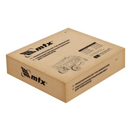 Транспортировочный комплект MTX 94911 (колеса и ручки) для генераторов RS купить в Нефтеюганске