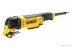 Мультитул DeWalt DWE 315 купить в Нефтеюганске