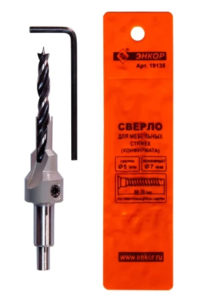 Сверло для мебельных стяжек 5мм Энкор 19135 купить в Нефтеюганске