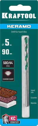 Сверла по керамограниту KERAMO 29175-090-5 купить в Нефтеюганске