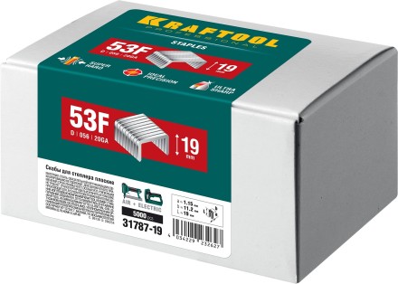 Скобы тип 20GA (53F / D / 056) 5000 шт 31787-19 купить в Нефтеюганске