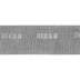 Шлифовальная сетка DEXX абразивная, водостойкая Р 100, 105х280мм, 3 листа 35550-100_z01 купить в Нефтеюганске