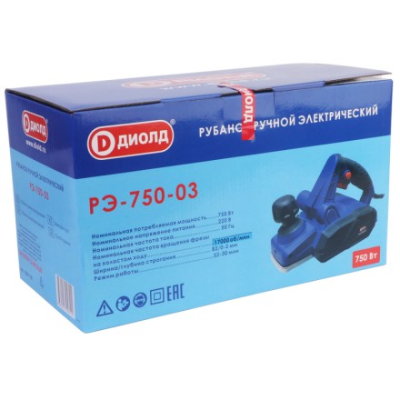 Рубанок Диолд РЭ-750-03 купить в Нефтеюганске