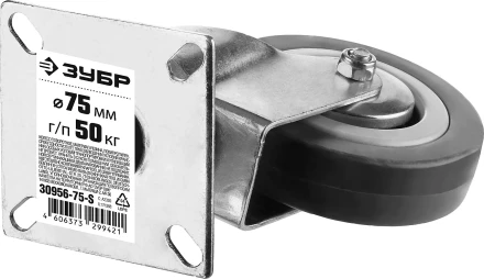 Колеса поворотные из литой резины с полипропиленовым диском серия МАСТЕР купить в Нефтеюганске