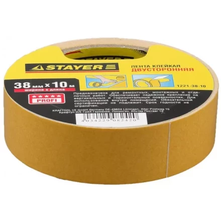 Двухсторонняя клейкая лента на полипропиленовой основе, STAYER 1221-38-10, 38мм х 10м 1221-38-10 купить в Нефтеюганске
