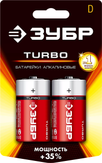 Батарейки TURBO алкалиновые D 1.5В серия Без серии