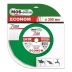 Диск алмазный 1A1R Granite Econom MOS-DISTAR 350*2,2*7*25,4 mm купить в Нефтеюганске