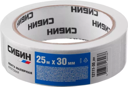 CИБИН. Малярная лента, креповая, 30мм х 25м 12111-30_z01 купить в Нефтеюганске