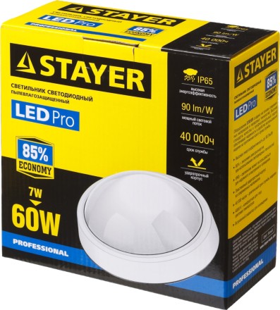 Светильник STAYER &quot;PROFI&quot; PROLight светодиодный, влагозащищенный IP65, пластиковый корпус, PC, влагозащищенный, круг, белый, 4000К, 7(60Вт) 57362-60-W купить в Нефтеюганске