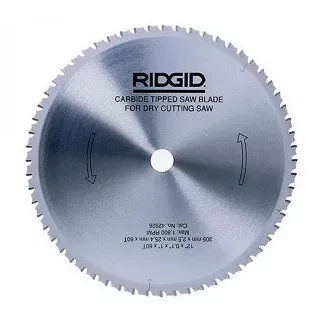 Диск с зубьями из карбида вольфрама  для модели 590  58476 купить в Нефтеюганске