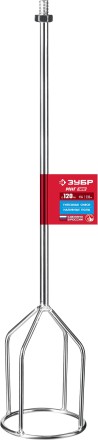 ЗУБР М14, d120 мм, насадка-миксер для гипсовых смесей и наливных полов (МНГ-120) купить в Нефтеюганске