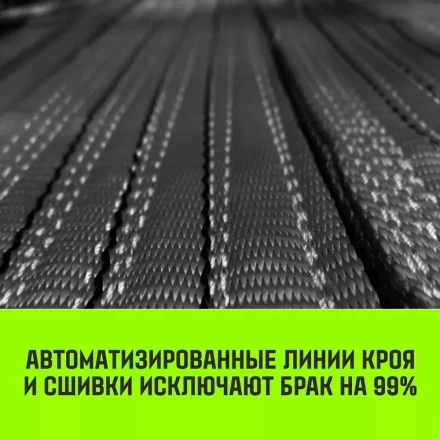 Трос буксировочный для автомобиля HITCH REGULAR 12т 5м 90мм крюк-крюк (SZ088740) купить в Нефтеюганске