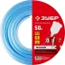 ЗУБР 50 м, 10 х 16 мм, воздушный шланг (6487-50) купить в Нефтеюганске