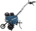 Бензиновый Культиватор Hyundai T 600 купить в Нефтеюганске