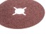 Круг фибровый HAMMER 243-002 купить в Нефтеюганске
