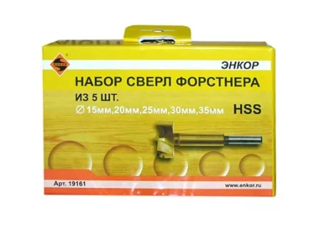 Набор сверл Форстнера 5 шт.в дер.коробке 1/24 19161 купить в Нефтеюганске