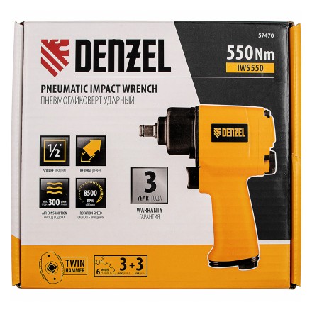 Ударный пневмогайковерт IWS550 Compact, 1/2&quot;, 8500 об/мин, 710 Нм Denzel 57470 купить в Нефтеюганске