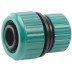 Муфта RACO &quot;Original&quot; (шланг 3/4&quot;- шланг 1&quot;) 4250-55174C купить в Нефтеюганске