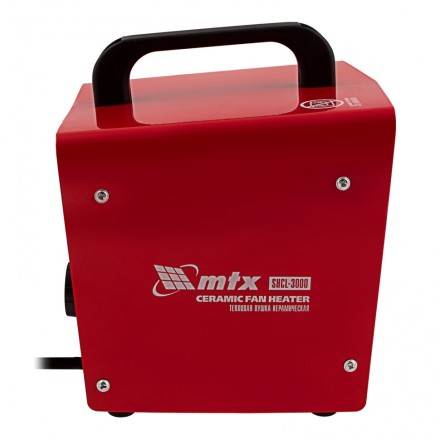 Тепловая пушка керамическая SHCL-3000, квадратная, 230 В, 480 м3/ч, 1/3 кВт// MTX 96403 купить в Нефтеюганске