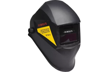 Сварочная маска Eurolux WM-6 65/88 купить в Нефтеюганске