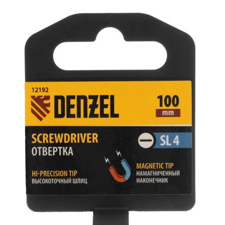 Отвертка SL4х100 мм, CrV, трехкомпонентная рукоятка Denzel 12192 купить в Нефтеюганске