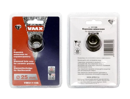 Коронка алмазная по керамограниту ф 25 мм мокр. рез VMX 511106 купить в Нефтеюганске