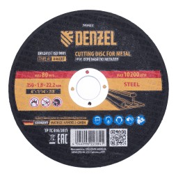 Круг отрезной по металлу Denzel, 150 х 1,8 х 22,2 мм, A46QBF, 743423