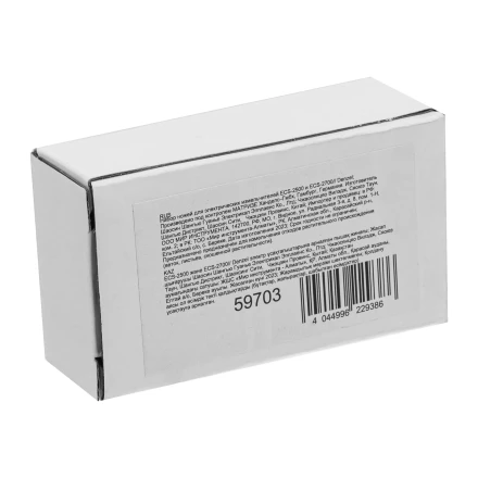 Набор ножей для электрических измельчителей ECS-2500 и ECS-2700 Denzel 59703 купить в Нефтеюганске