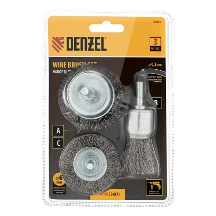Набор щеток для дрели, 1 Плоская 50мм, 2 Чашки 25-50мм, шпилька, нерж. вит. проволока Denzel 74491 купить в Нефтеюганске
