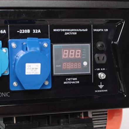 Генератор бензиновый PATRIOT GP 7210 LE купить в Нефтеюганске