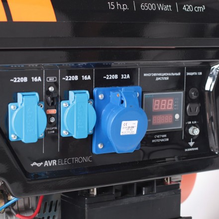 Генератор бензиновый PATRIOT GP 7210 LE купить в Нефтеюганске