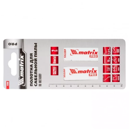 Полотна по металлу для сабельной пилы S522EF 75/1,4мм  Bimetal 2 штуки PRO Matrix 782008 купить в Нефтеюганске