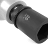 Гайковерт сетевой ударный MESSER 630C (850Нм) купить в Нефтеюганске