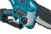Аккумуляторная цепная пила 12V, 10см Makita UC100DWA (1x АКБ 2 Ач, ЗУ) купить в Нефтеюганске