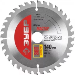 Диск пильный ЗУБР "МАСТЕР" "Чистый рез" по дереву, 140x20, 36T 36914-140-20-36