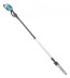 Аккумуляторная 40v XGT цепная пила с телескопической штангой Makita UA004GZ (без АКБ и ЗУ) купить в Нефтеюганске