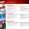 Дрель-шуруповерт ДА-12-2-Ли КМ3 серия МАСТЕР купить в Нефтеюганске