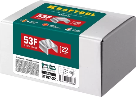 Скобы тип 20GA (53F / D / 056) 5000 шт 31787-22 купить в Нефтеюганске