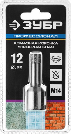 Коронки алмазные универсальные серия ПРОФЕССИОНАЛ купить в Нефтеюганске