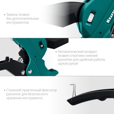 KRAFTOOL Alligator-42. Труборез для металлопластиковых труб 2-в-1 23406-42 купить в Нефтеюганске