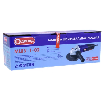 Угловая шлифмашина (болгарка) Диолд МШУ-1-02 купить в Нефтеюганске