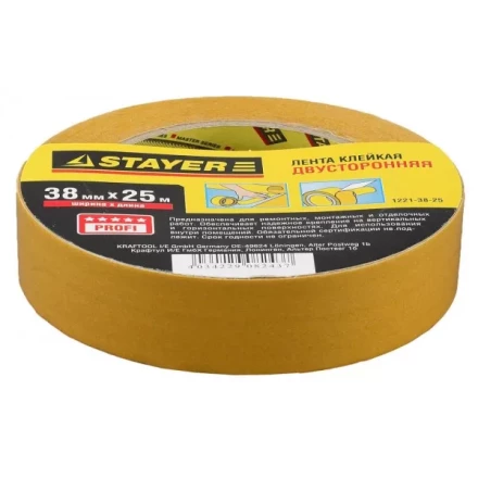 Двухсторонняя клейкая лента на полипропиленовой основе, STAYER 1221-38-25, 38мм х 25м 1221-38-25 купить в Нефтеюганске