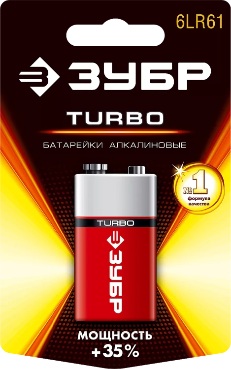 Батарейки TURBO алкалиновые 6LR61(крона) 9 В серия Без серии купить в Нефтеюганске