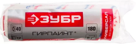 Ролик сменный ЗУБР &quot;МАСТЕР&quot; &quot;ГИРПАИНТ&quot;, полиакрил 12мм, ручка 6мм, d=40/180мм 02510-18_z01 купить в Нефтеюганске