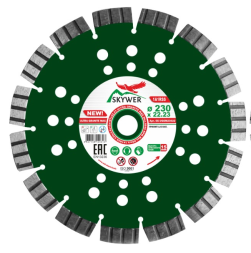 Диск алмазный 1A1RSS ULTRA GRANITE MAX 230*2,6*15*18T*22,23